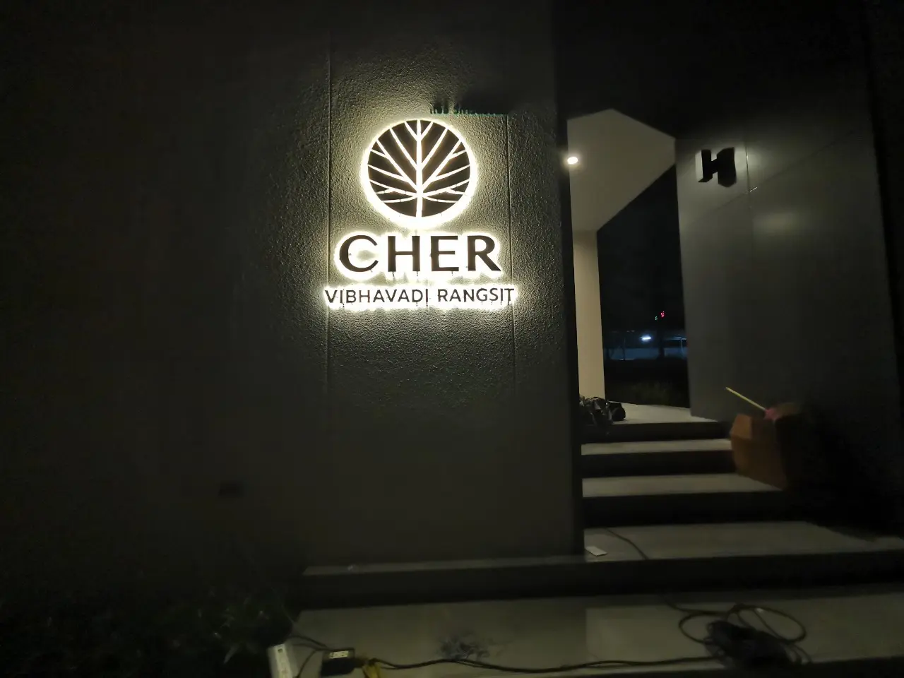 ป้ายโครงการหมู่บ้านและคอนโด