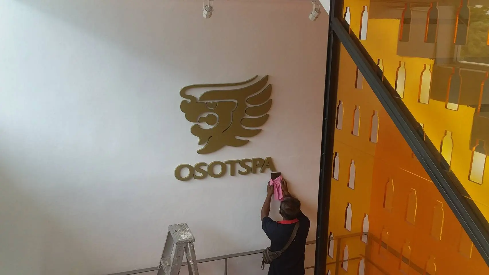 ป้ายโลโก้บริษัท (Company Logo Sign)