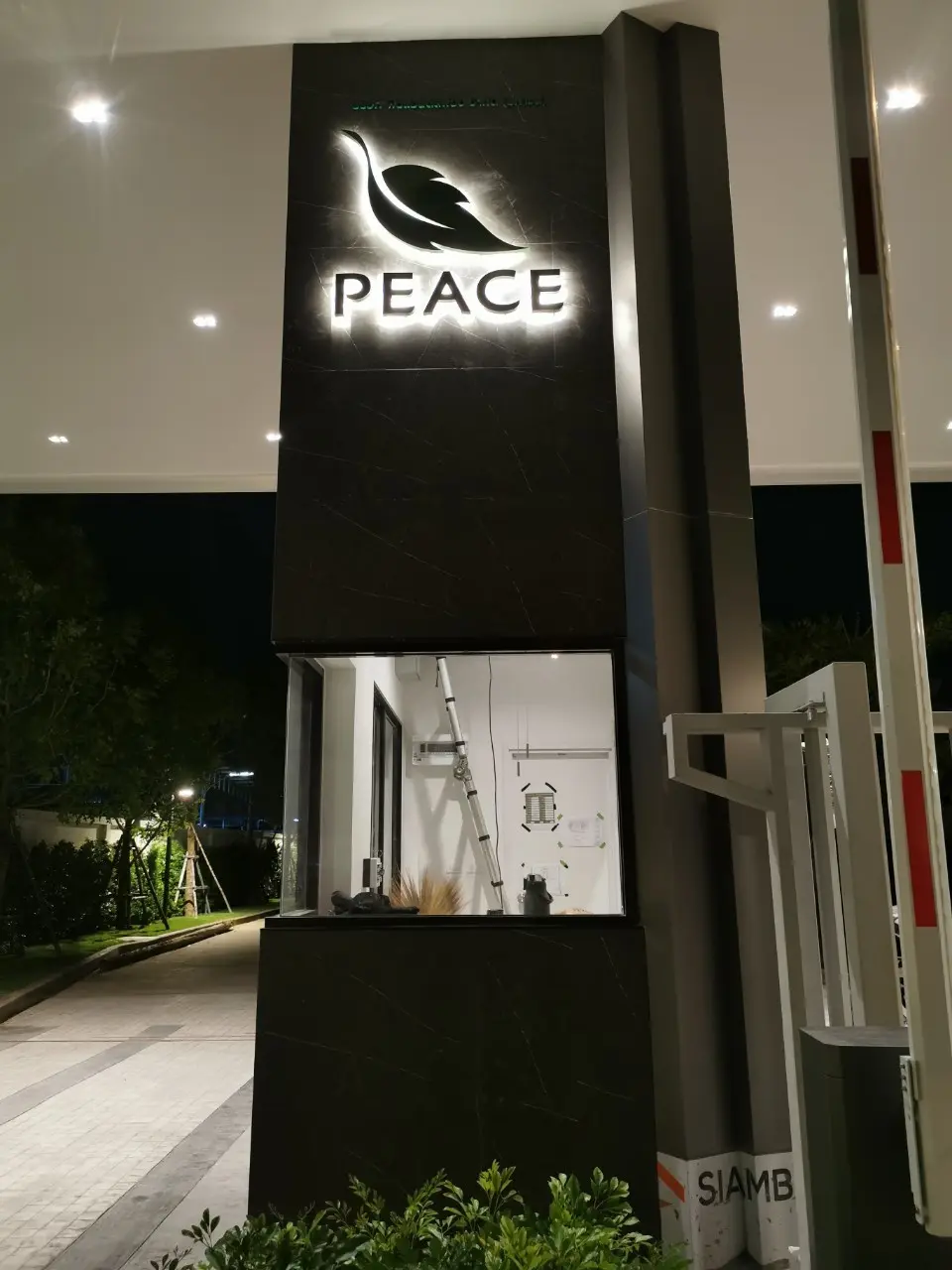 ป้ายโครงการหมู่บ้านและคอนโด