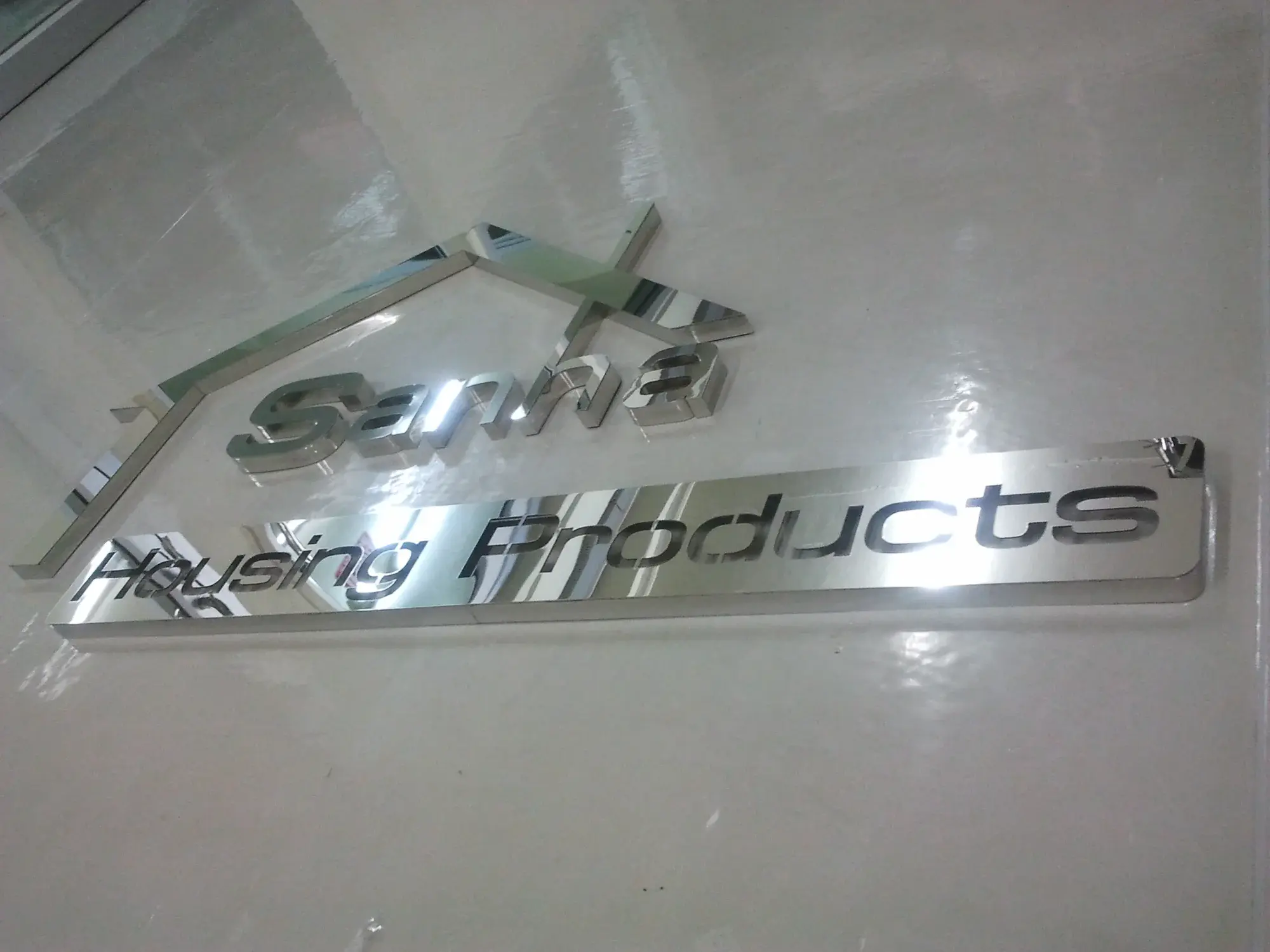 ป้ายฉลุ (Cut-Out Sign)