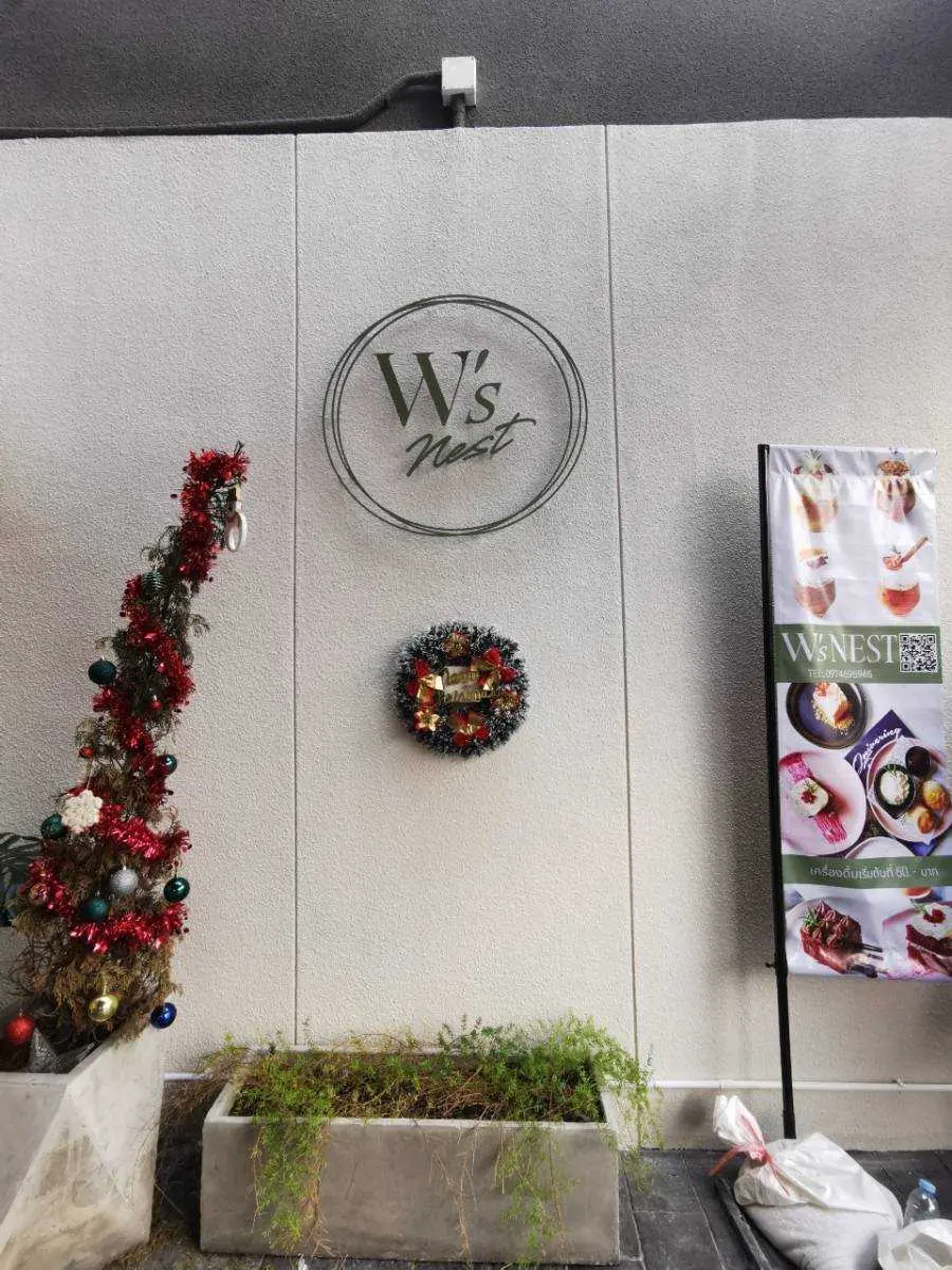 ป้ายร้านกาแฟ หรือ ร้านขนม (Cafe Sign)