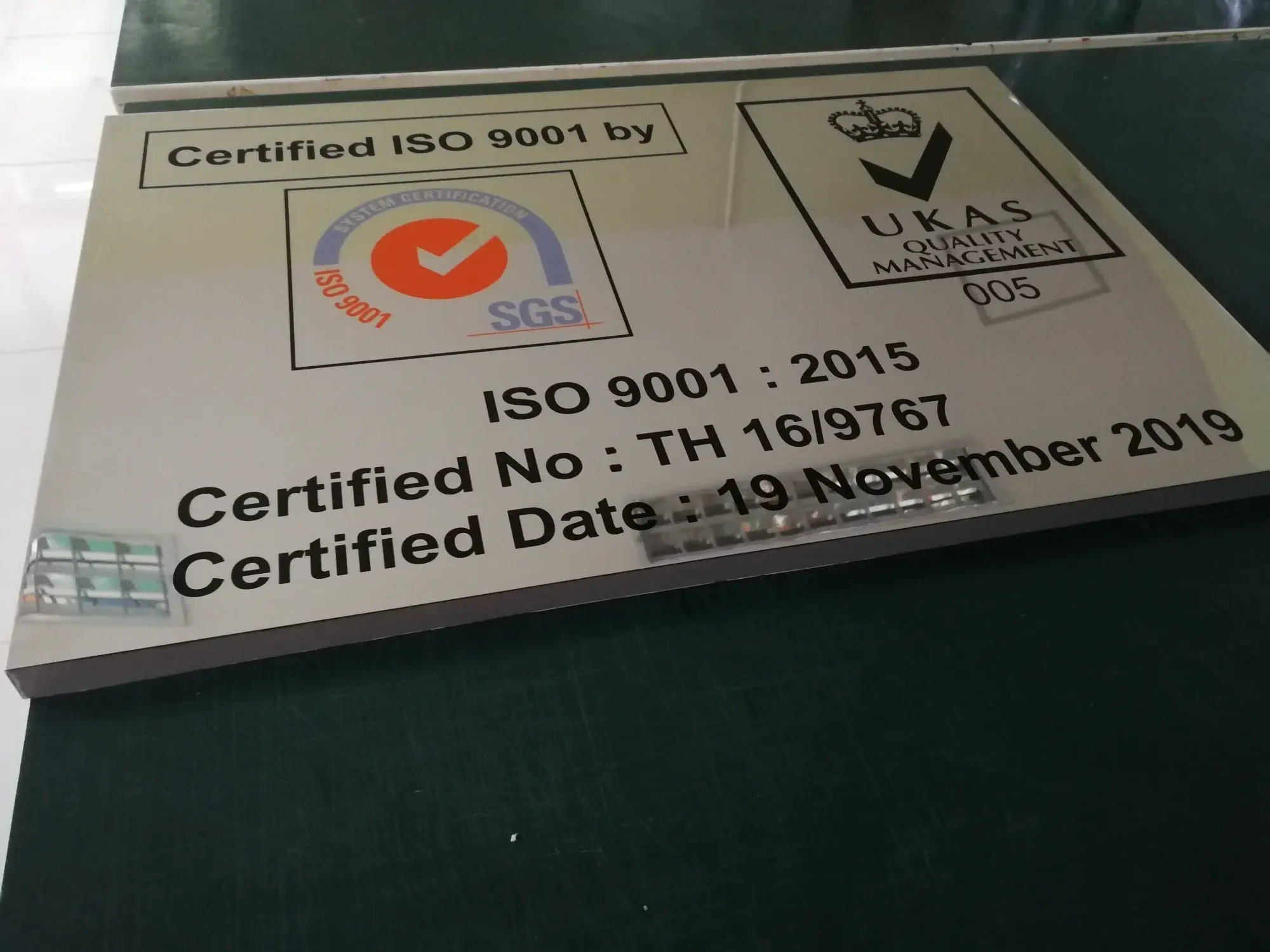 ป้ายข้อบังคับและป้ายตามกฎหมาย