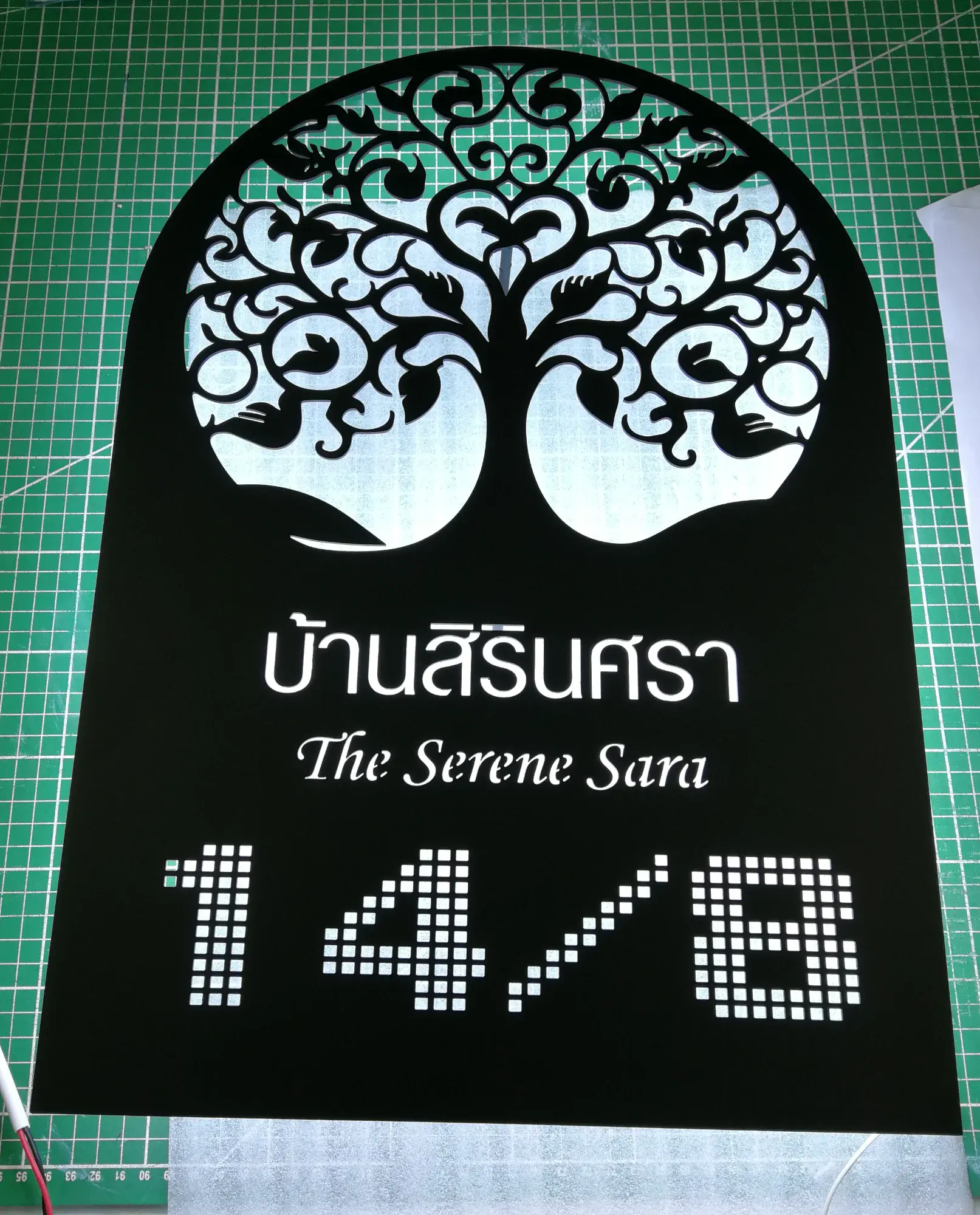 ป้ายฉลุ (Cut-Out Sign)