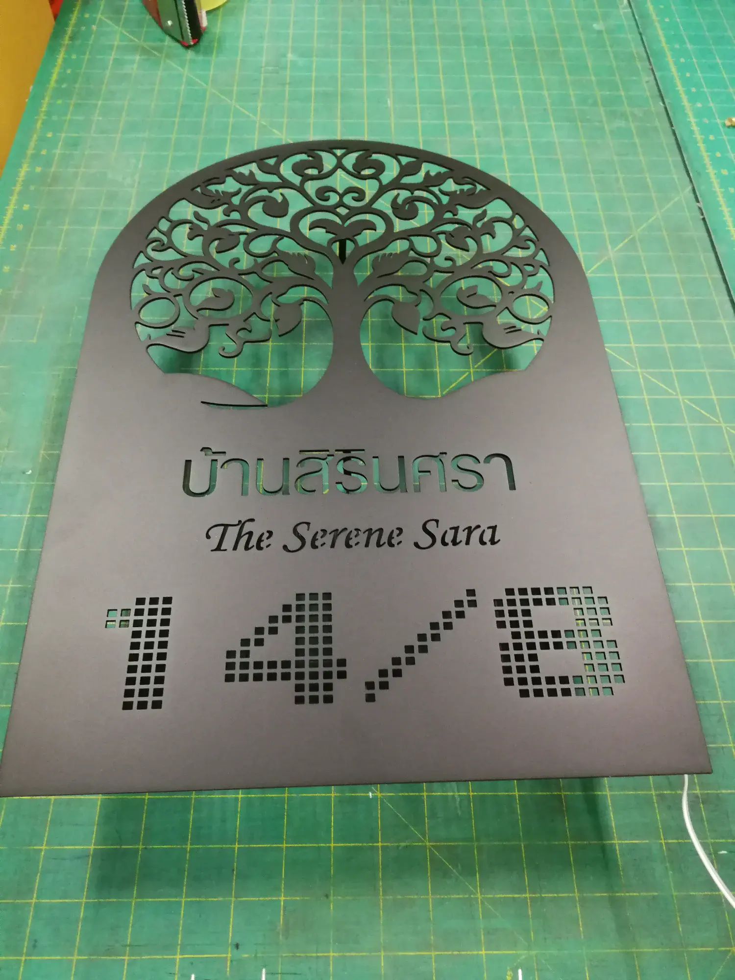 ป้ายฉลุ (Cut-Out Sign)