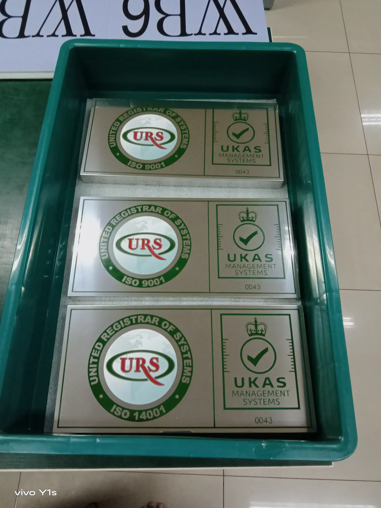 ป้ายข้อบังคับและป้ายตามกฎหมาย