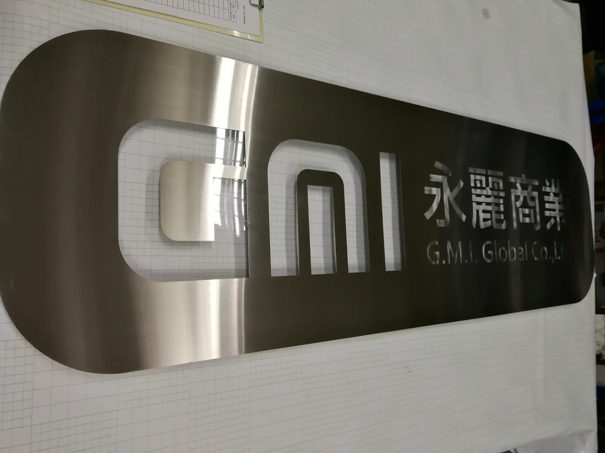 ป้ายฉลุ (Cut-Out Sign)