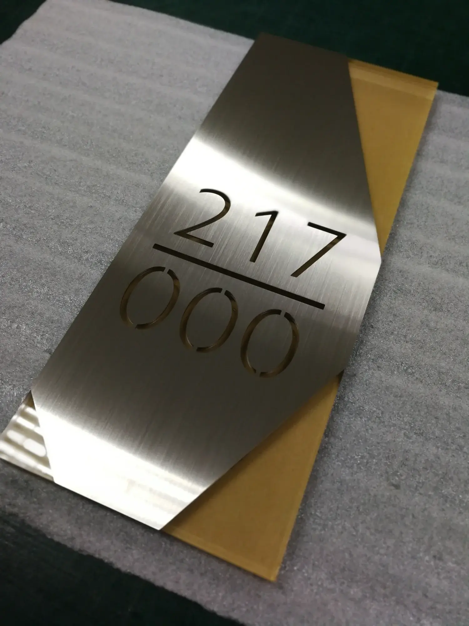 ป้ายบ้านเลขที่