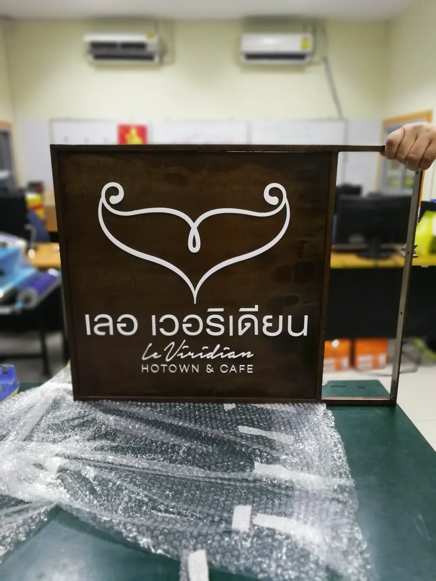 ป้ายร้านกาแฟ หรือ ร้านขนม (Cafe Sign)