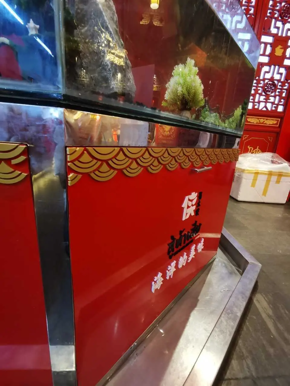 ป้ายร้านอาหาร (Restaurant Sign)