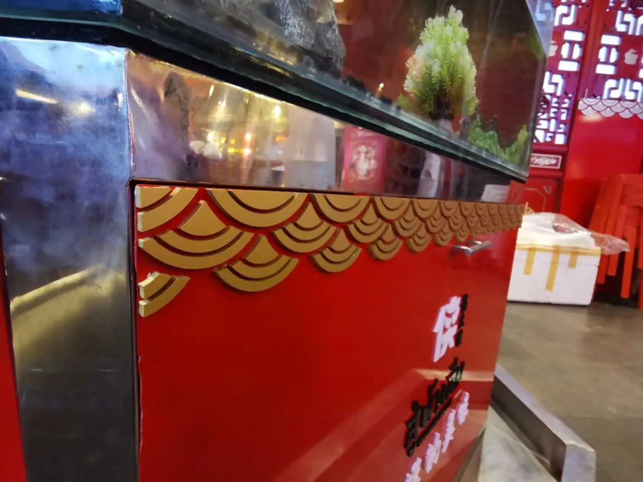 ป้ายร้านอาหาร (Restaurant Sign)