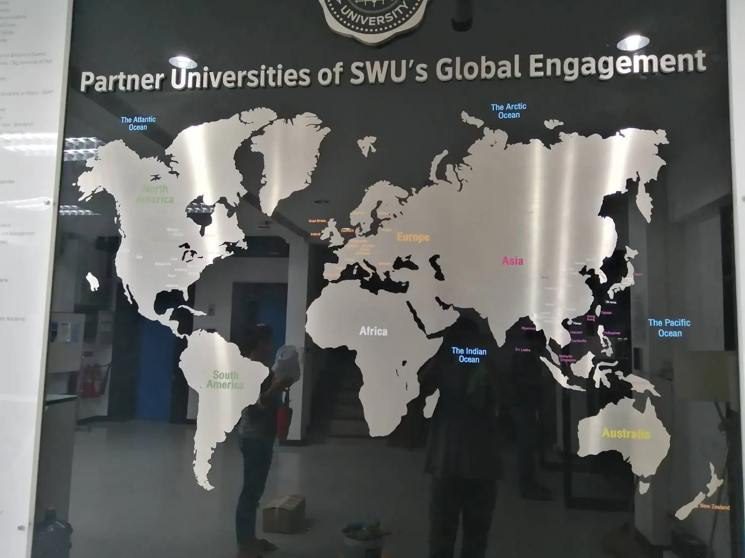 ป้ายพิพิธภัณฑ์ และป้ายสถานศึกษา