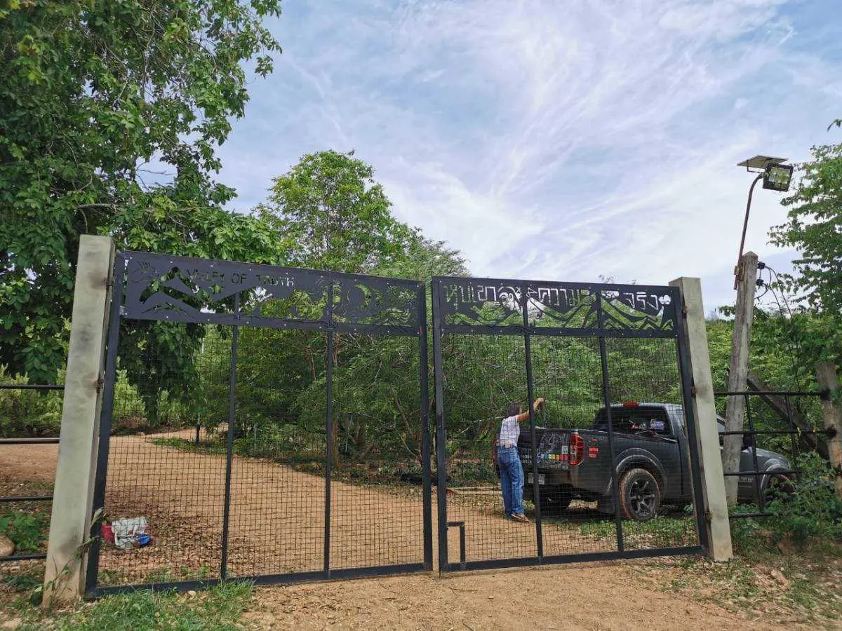 ป้ายร้านกาแฟ หรือ ร้านขนม (Cafe Sign)